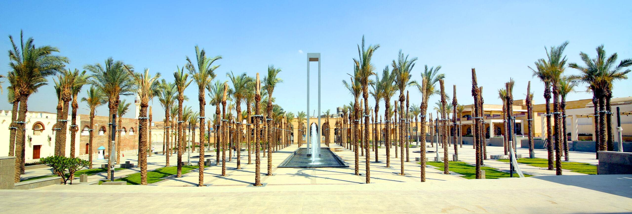 Al-Fustat Garden